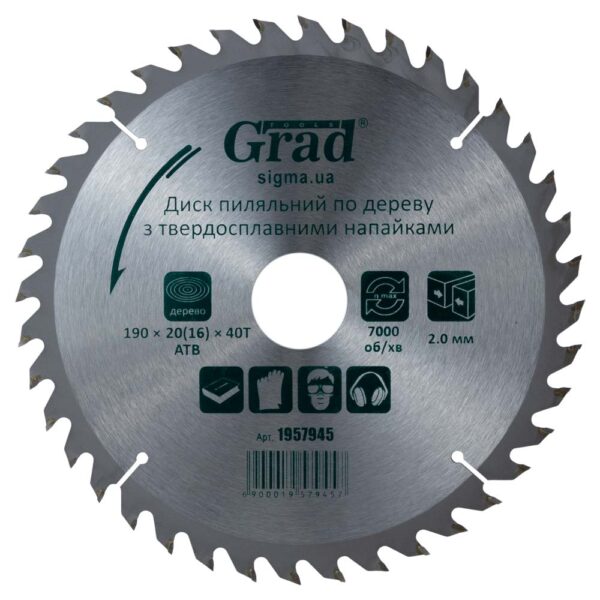 05df15ab12c85a30c7f7ec9cae9cf7e3.jpg