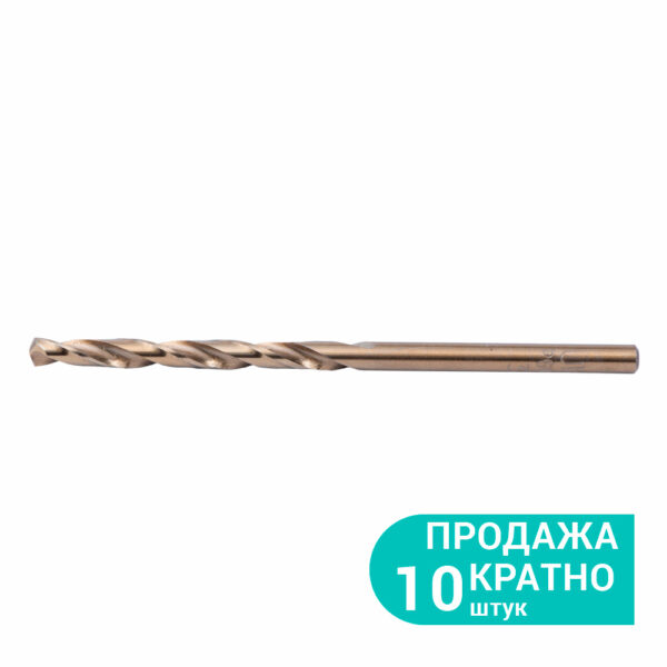 sverlo-po-metallu-r6m5k5-kobaltovoe-2-0mm-tubus-kratno-10sht-ultra-1131132_detail_1