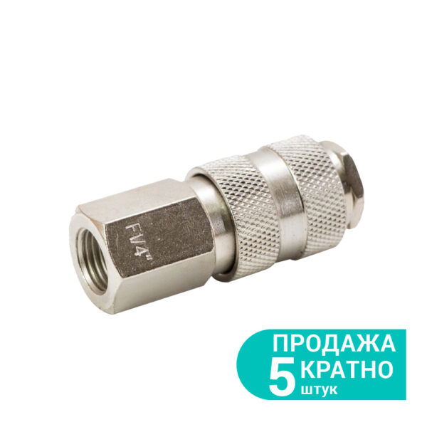 soedynenye-b-stros-emnoe-ft-1-4-grad-7021845_detail_1